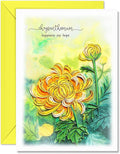 Yellow Chrysanthemum Floral Mother Day Anniversary Birthday 13Cm X