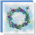 Rose And Violet Sympathy Floral Anniversary Birthday Romantic Thank